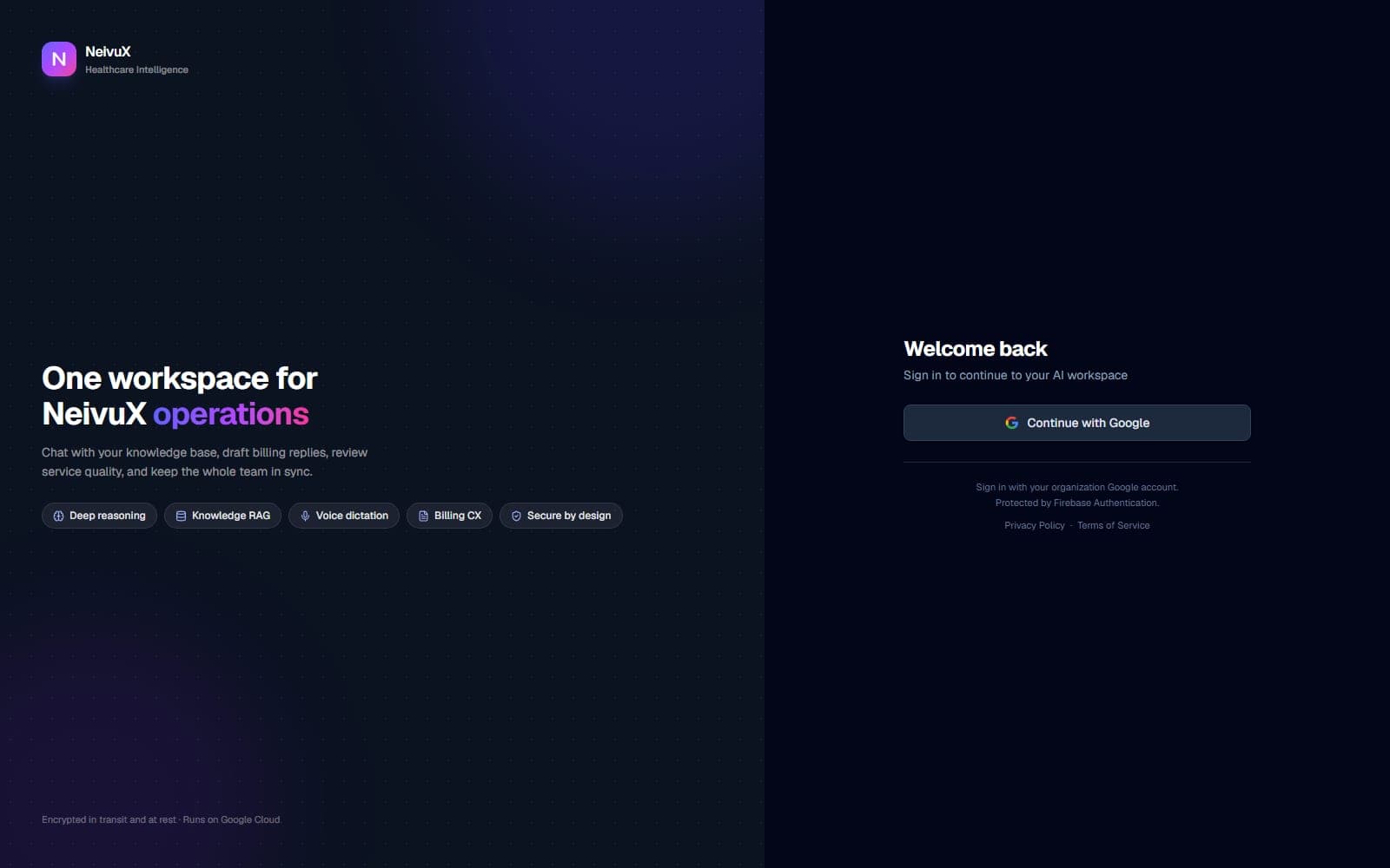 NeivuX interface